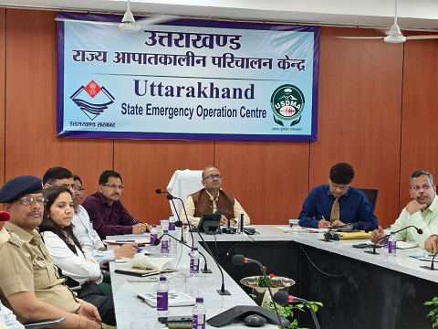 गृह मंत्रालय के निर्देश पर 10 अप्रैल को होगी माॅक ड्रिल..