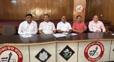 भगवान बिरसा मुंडा की 150वीं जयंती पर दिल्ली में होगा विशाल जनजातीय महासम्मेलन..