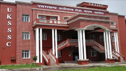 उत्तराखंड में सरकारी नौकरियों की तैयारी कर रहे युवाओं के लिए बड़ी खबर..