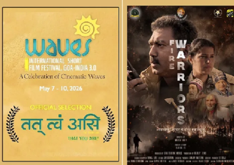 गोवा इंटरनेशनल फिल्म फेस्टिवल में दिखेगी उत्तराखंड के जंगलों की कहानी..