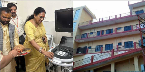 गर्भवती महिलाओं को नहीं करना होगा लंबा सफर..