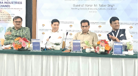 देशभर में 1 जुलाई से लागू होंगे नए दवा मानक, हरिद्वार में फार्मा कंपनियों को किया गया प्रशिक्षित..
