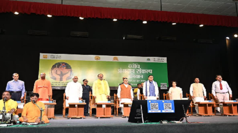 हरिद्वार से अंगदान का राष्ट्रीय अभियान शुरू, 26 राज्यों में जागरूकता फैलाएगा शांतिकुंज..