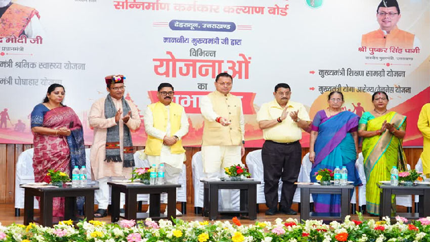 उत्तराखंड के निर्माण श्रमिकों को बड़ी राहत, घर पर मिलेगी स्वास्थ्य जांच और इलाज की सुविधा..