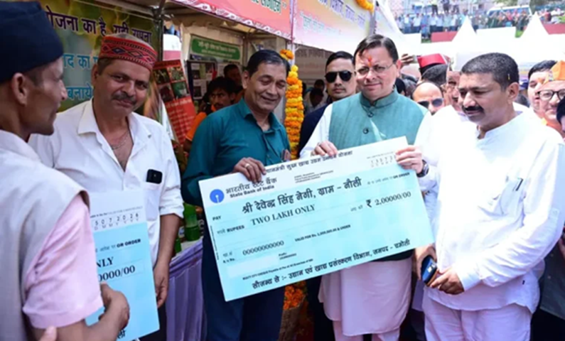 चमोली में सीएम धामी का जनसंवाद, 1,737 आवेदनों का मौके पर निस्तारण..
