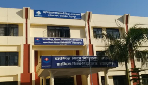 उत्तराखंड में शिक्षा विभाग का पुनर्गठन, कई वरिष्ठ अधिकारियों को नई जिम्मेदारियां..