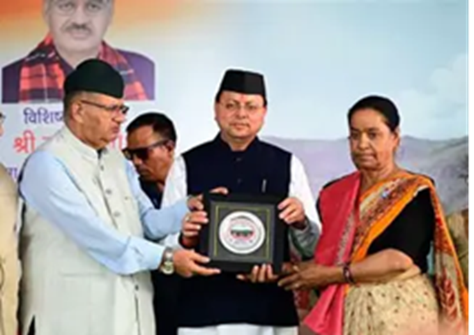 कारगिल विजय दिवस पर वीरों को सम्मान, सीएम धामी ने ₹2 करोड़ अनुग्रह राशि की घोषणा की..