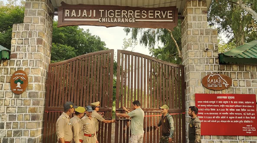 राजाजी में वन्यजीवों की सुरक्षा को मिलेगी नई तकनीक, ट्रायल में सफल रहा AI सिस्टम..