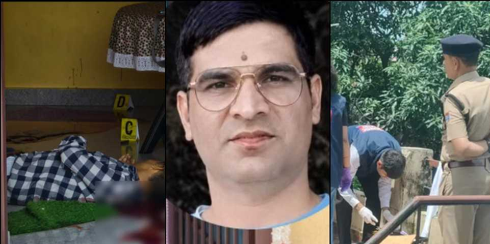 विकासनगर गोलीकांड- सुसाइड नोट में छलका जुनून, रिश्ते और तनाव की कहानी आई सामने..