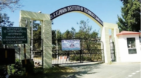 उत्तराखंड के युवाओं के लिए बड़ी पहल, AI-ML और रोबोटिक्स में कर सकेंगे BTech..