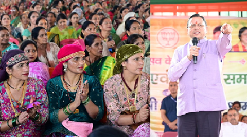 महिलाओं के सम्मान में तीज उत्सव, CM धामी बोले- मातृशक्ति उत्तराखंड के विकास का आधार..