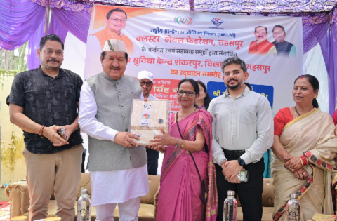 रोजगार की नई राह पर 2,500 महिलाएं..