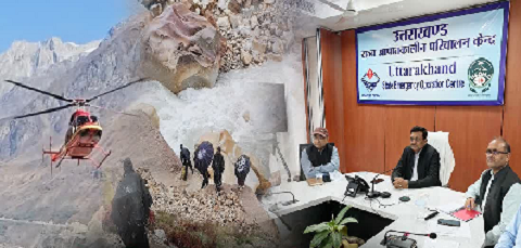 बारिश के बीच उत्तराखंड में 136 ट्रेकर्स की सुरक्षा चुनौती, हेलीकॉप्टर रेस्क्यू के निर्देश..