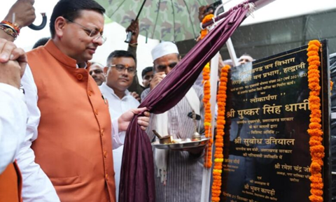 खटीमा में सीएम धामी की बड़ी घोषणाएं, ऑक्सीजन पार्क का किया लोकार्पण..