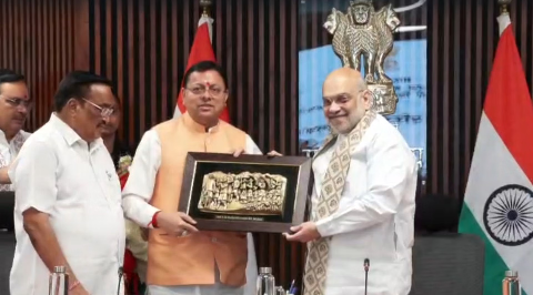 किशाऊ परियोजना पर ऐतिहासिक समझौता..