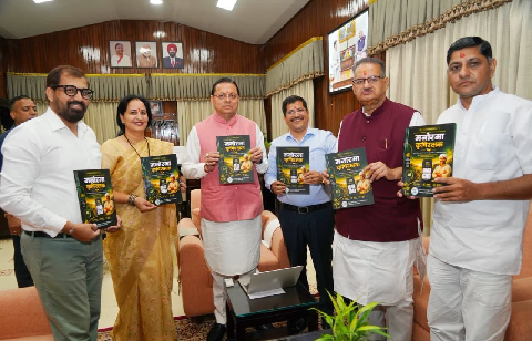 मौसम से बाजार तक मिलेगी हर जानकारी, सीएम धामी ने लॉन्च किया ‘मनोरमा कृषि रक्षक’ ऐप..