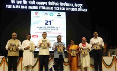 सीएम धामी ने किया साइंस एंड टेक्नोलॉजी प्रीमियर लीग के पोस्टर का विमोचन..