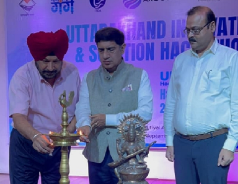युवाओं को मिलेगा इनोवेशन का बड़ा मंच, 90 दिन तक चुनौतियों पर काम करेगा हैकाथॉन..