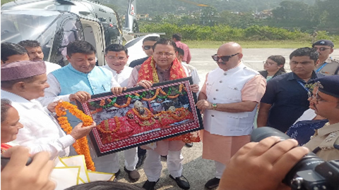 बागेश्वर में दो दिवसीय बाल विज्ञान महोत्सव शुरू, सीएम धामी ने किया शुभारंभ..