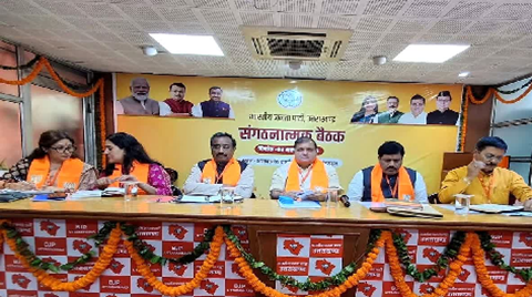 उत्तराखंड में चुनाव से पहले भाजपा का संगठनात्मक फेरबदल..