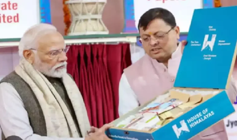 महिला समूहों की मेहनत बनी ब्रांड की ताकत..