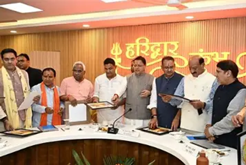 हरिद्वार कुंभ का डिजिटल सफर शुरू, श्रद्धालुओं के लिए लॉन्च हुई आधिकारिक वेबसाइट..